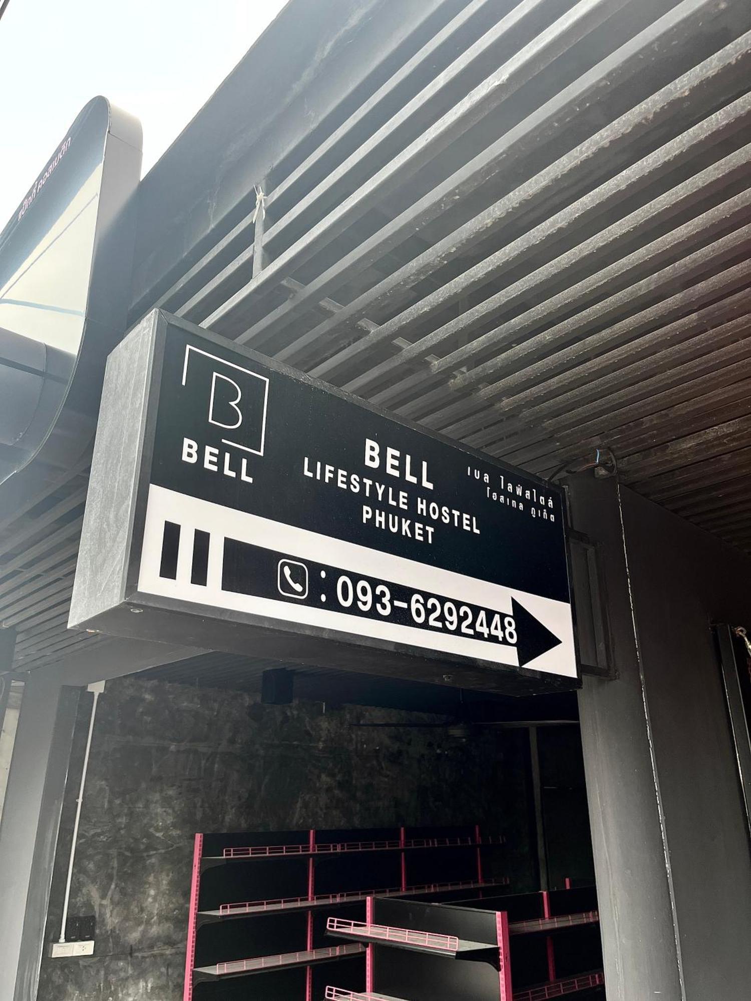 Bell Lifestyle Hostel Phuket Nai Yang Exterior foto